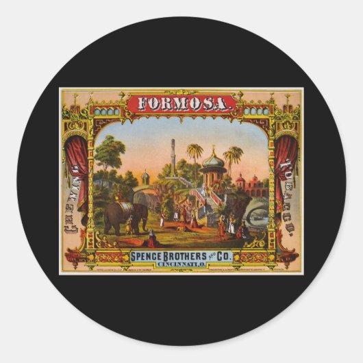 タバコを噛む台湾 ラウンドシール (正面)