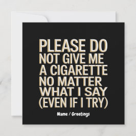 タバコ与えを飲まなおもしろいい 招待状