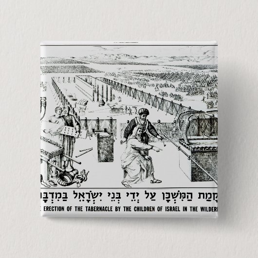 タバナクルの建設 缶バッジ (正面)