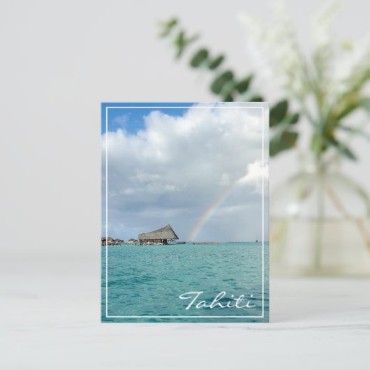 タヒチの虹の上のどこか ポストカード (スタンド正面)