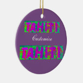 タヒチサインThunder_Cove セラミックオーナメント (右)