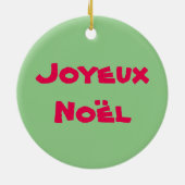 タヒトラグーンフェスティバルサークルオーナメント セラミックオーナメント (裏面)