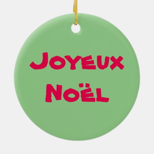 タヒトラグーンフェスティバルサークルオーナメント セラミックオーナメント (裏面)