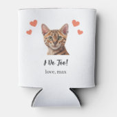 タビーキャットペット結婚のクーラーボックスのお願い 缶クーラー (正面)