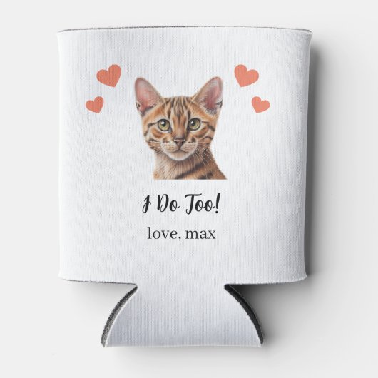 タビーキャットペット結婚のクーラーボックスのお願い 缶クーラー (正面)