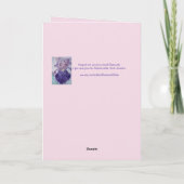 タビー猫かわいい猫ストライプのハッピーバースデーカード カード (裏面)