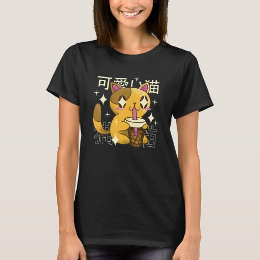 タピオカティーを飲む猫 Tシャツ (正面)