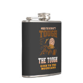 タフな山の自然が探査惑星を発見 フラスク (右)