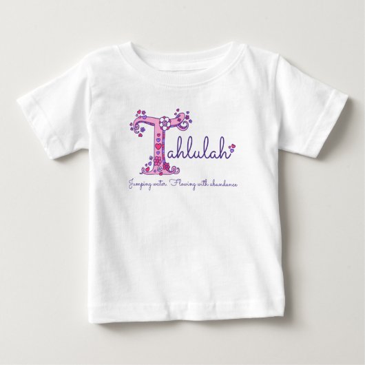 タフルラという女の子の名前とその意味のTモノグラムの服 ベビーTシャツ (正面)