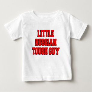 タフロシアのな男 ベビーTシャツ