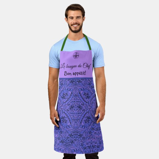 タブリエモチーフ部族 エプロン (着用した状態)