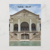 タブリーズ ポストカード (正面)