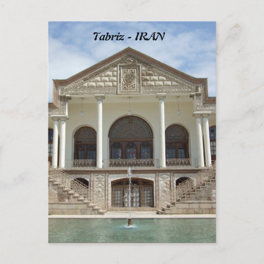 タブリーズ ポストカード (正面)