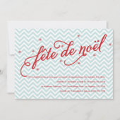 タブレオソイラエフェテドゥノエルインター 招待状 (正面)