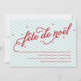 タブレオソイラエフェテドゥノエルインター 招待状