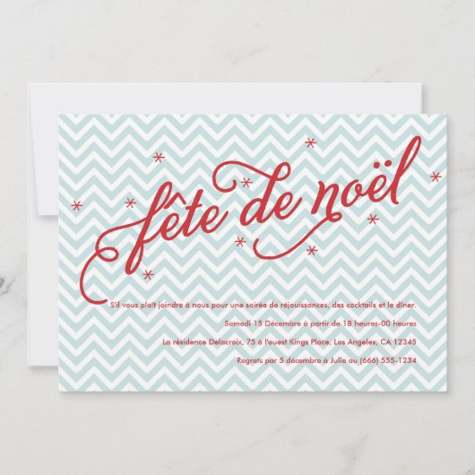 タブレオソイラエフェテドゥノエルインター 招待状 (正面)