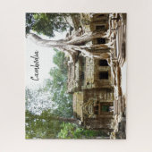 タプローム樹 ジグソーパズル (縦)