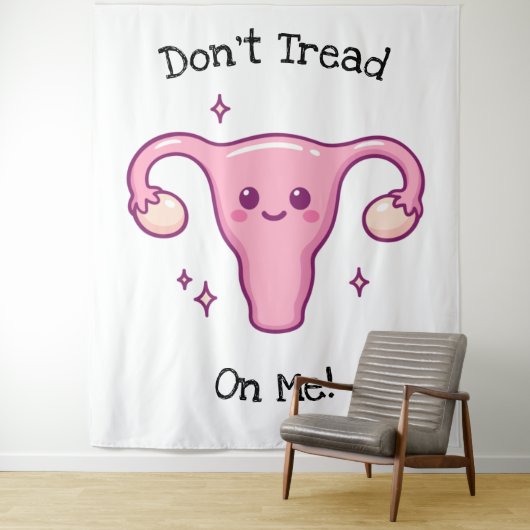 タペストリーを踏まない タペストリー (インサイチュ)