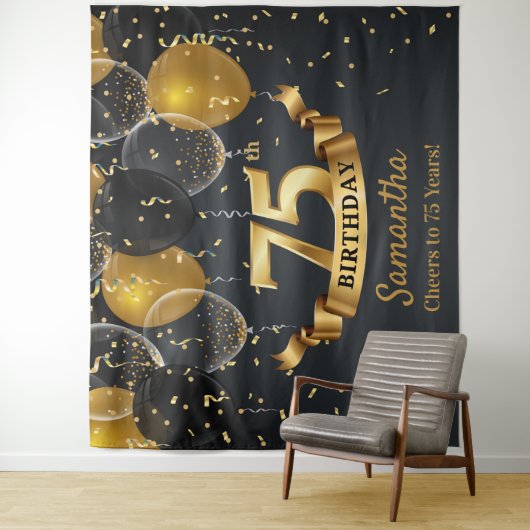 タペストリー (インサイチュ)