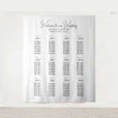 タペストリー (正面)