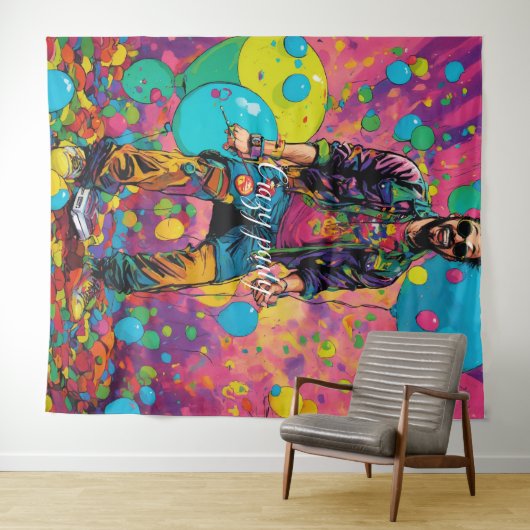 タペストリー (インサイチュ(横))