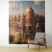 タペストリー (インサイチュ)