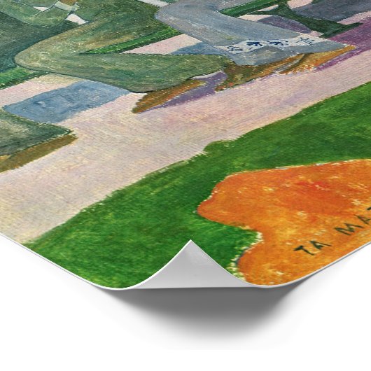 タマテテ ポスター (角)