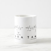 タマラペプチド名mug コーヒーマグカップ (中央)