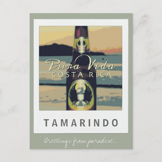 タマリンドビーチコスタリカポストカード ポストカード (正面)