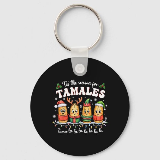 タマレスの季節 メキシコのクリスマス キーホルダー (正面)