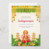 タミルグルハプラベシャム招待状テルグ引っ越し祝いパーティー 招待状 (正面/裏面)