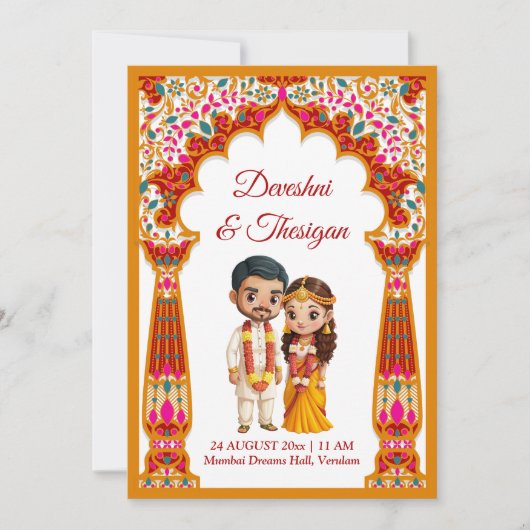 タミルサウスインディアン結婚の可愛い風刺画 招待状 (正面)