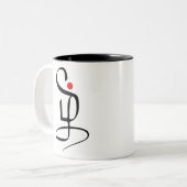 タミル人の言語およびタミル人のプライド ツートーンマグカップ (正面左)