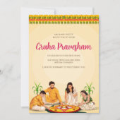 タミル引っ越し祝いパーティー招待状テルグアスグリハプラヴェシュ 招待状 (正面)