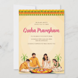 タミル引っ越し祝いパーティー招待状テルグアスグリハプラヴェシュ 招待状