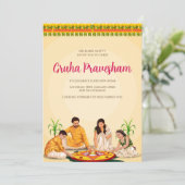 タミル引っ越し祝いパーティー招待状テルグアスグリハプラヴェシュ 招待状 (スタンド正面)