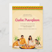 タミル引っ越し祝いパーティー招待状テルグアスグリハプラヴェシュ 招待状 (正面/裏面)