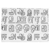 タミル語アルファベット文字 ラージペーパーバッグ (裏面)