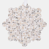 タミル オーナメントカード (正面)