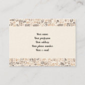 タミル 名刺 (正面)