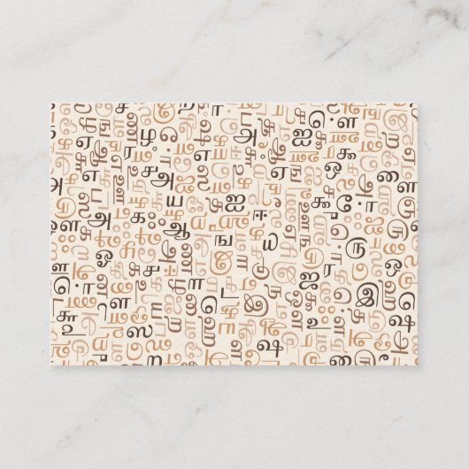 タミル 名刺 (裏面)