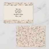 タミル 名刺 (正面/裏面)