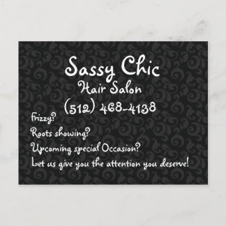 タミーマーケティングはがき ポストカード