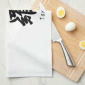 タラは日本のな漢字の記号に翻訳しました キッチンタオル (四つ折り)