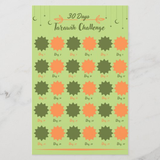 タラウィー祈りの言葉チャレンジ (正面)