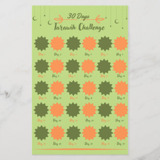 タラウィー祈りの言葉チャレンジ