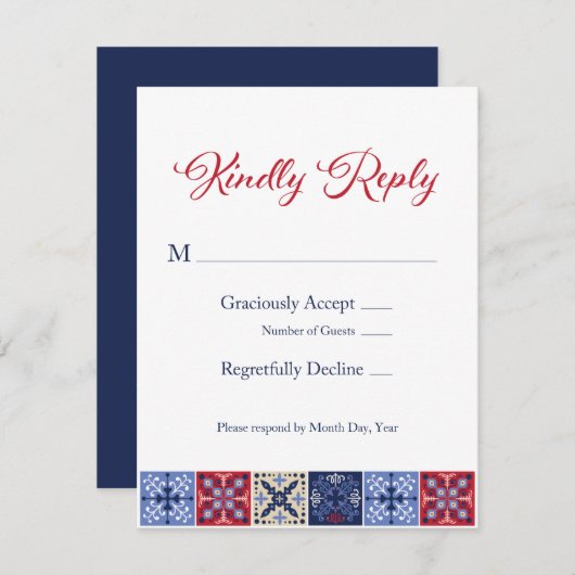 タラベラのメキシコタイルRSVPカード 出欠カード (正面/裏面)