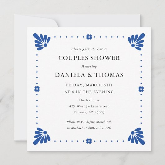 タラベラメキシコウェディングシャワー招待状 招待状 (正面)