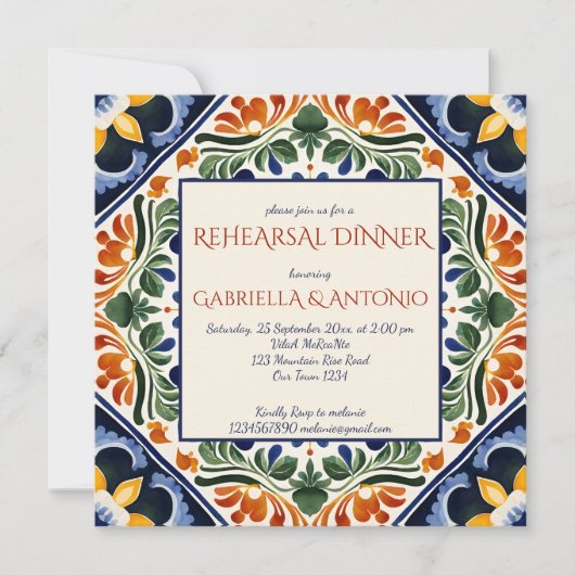 タラベラヴィンテージメキシコのリハーサルディナー 招待状 (正面)