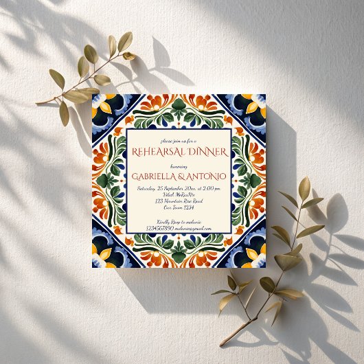 タラベラヴィンテージメキシコのリハーサルディナー 招待状